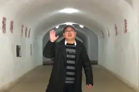 游览“131”军事工程。地址湖北省咸宁市咸安区视频封面