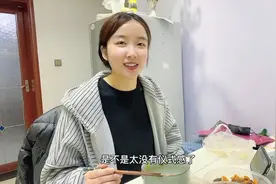 对象说跟小伙过着没意思嫌弃他太直了，生活没有一点仪式感