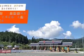 德化，福建一个山区县，世界瓷都，与景德镇齐名，还有一所大学?