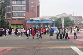 呼和浩特市中考视频封面