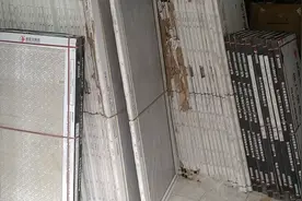 背地板砖，一天挣了300多，75X1500，上5楼，一包7块，价格怎样视频封面