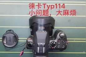 维修过程中经常发生的事情，去除90％的无用配件，只留10％视频封面