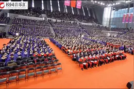 南京理工大学2023毕业典礼 光阴的故事视频封面