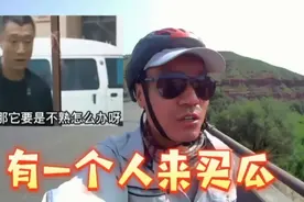 “圐圙”认识吗？真有这种地名，骑行呼和浩特