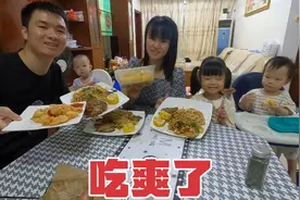 媳妇去水果店买榴莲，一打开全是肉，吃着软糯香甜，还拍给老妈看视频封面