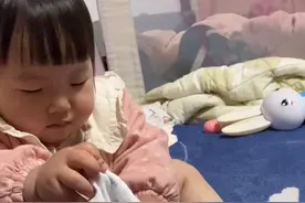 2020年的萌娃，学穿裤子的第一天视频封面