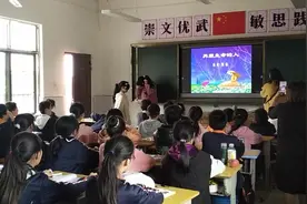 部编版初中语文七年级上册第10课《再塑生命的人》课堂实录视频封面