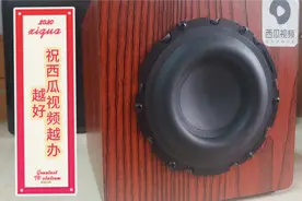 试听苹果2799元Homepod智能音箱喇叭 做一个低音炮视频封面