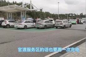 纯电车开长途太难了，深圳到湛江500公里路程必需排队充电两次