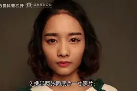 乙肝携带者能否办理健康证从事食品行业？法规条文是这样说的