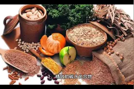 减肥期间你绝对不能吃的5种食物！不注意只会让你越减越肥视频封面