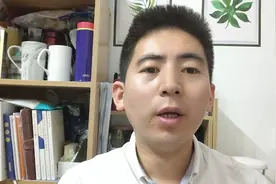 造价四大专业，那个更有前途？视频封面