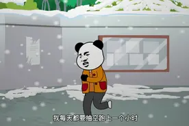搞笑反转《夜跑》晚上跑步遇见一女孩视频封面