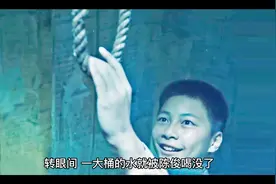 校园恐怖之炒人（完）视频封面
