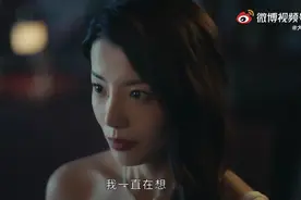 盆底障碍性疾病严重困扰女性！视频封面