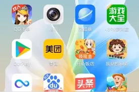 我的世界为什么会闪退 有没有大神？帮忙回答一下