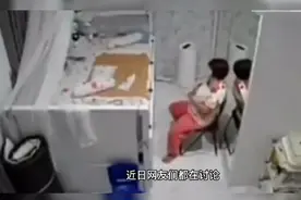 刚满月宝宝被奶奶抱滑落夭折 奶奶怎样了视频封面