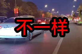 他们说我跟别人不一样😂😂