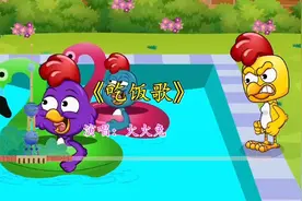 《吃饭歌》经典儿歌，宝宝们学了根本停不下来！