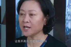 婆婆嫌娘家人没文化各种怼不料亲妈也不好惹得 几句话把婆婆晕视频封面