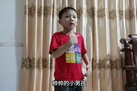 六一儿童节超火的幼儿园舞蹈《帅帅的小男孩》完整版|小男生表演视频封面