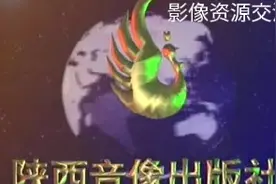 秦腔丑角戏曲小品集锦《瓜女子考剧团》等