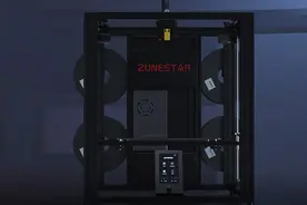 Zonestar  Z9V5Pro Cura 插件安装教程