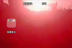 迷你世界极限生存。视频封面