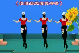 醉人情歌广场舞《傻傻的爱傻傻等待》64步动感恰恰，背面完整版