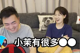 所有人都应该看的一期，男人和女人的区别视频封面