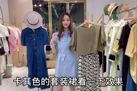 曾曾分享三款夏季连衣裙，黑色极简小黑裙时尚显瘦不挑人！视频封面