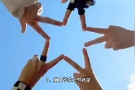一眼就喜欢的精辟句子，挑一句送给自己视频封面