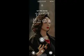 华为荣耀自定义景深锁屏壁纸教程#华为 #荣耀 #美化#教程