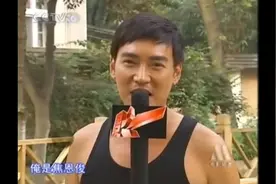 山东焦恩俊：二郎神是我对他最大的误解  哈哈哈视频封面