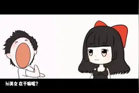 我的胃视频封面