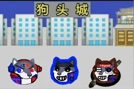 《mom》朋友都去哪了……视频封面