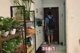从江苏出发，去上海上班，每天跨省通勤100公里上下班，将近4小时视频封面