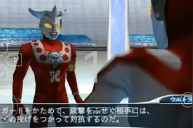 233乐园可能会有广告