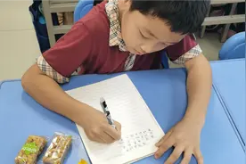 不经意间记录萌娃从一年级到三年级的午睡视频封面