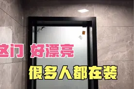 卫生间门不小心被小孩反锁了，开不了怎么办？这样做，一下就开了视频封面