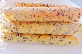 一碗面粉，三个鸡蛋，教你用平底锅做脆皮蛋卷，香甜酥脆孩子最爱视频封面