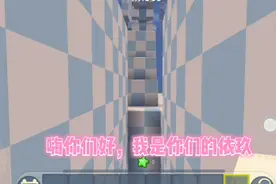 收徒弟啦+后面要求+迷你世界素材+不能要皮=评论区报名