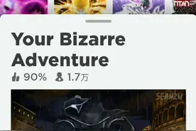 roblox小号，为什么开了加速器进不去游戏。