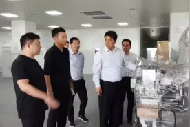 康连星调研中关村科技产业园重点项目建设视频封面