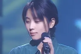 日本最美抖腿女神：坂井泉水，无浓妆，不艳抹，纯素颜视频封面