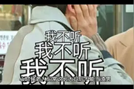 勾魂夺魄视频封面