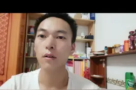 社保卡申请流程视频封面
