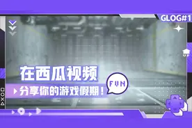 使命召唤5视频封面