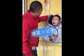 四川方言：你若安好，便是晴天，你若安不好……