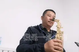道路坎坎坷坷，酸甜苦辣都是歌！视频封面